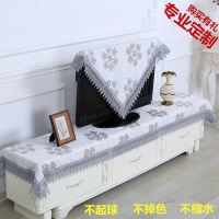 可支持定做电视柜布台布桌布防尘罩布艺鞋柜罩布罩|枫叶之恋灰水溶边 46*240(含花边尺寸)