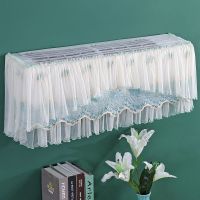 空调防尘罩挂机卧室空调罩开机不取内机罩子美的格力海尔空调罩|百财如意-绿 1.5p[82-88]cm开机不取