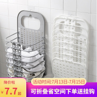 可折叠脏衣篮免打孔装衣物玩具收纳筐 家用放脏衣服的篮子