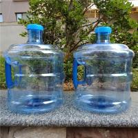 加厚10升带把手饮水机桶纯净水桶矿泉水桶装水桶食品级qs螺旋盖桶|10升水桶两支装