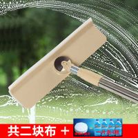 伸缩杆清洁器家用玻璃器刷刮水器拖把扫把刮水器|擦窗器共两块布+玻璃水泡片一颗