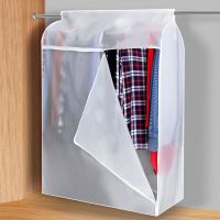 加宽衣服防尘罩全封闭大衣防尘袋挂衣袋家用西服挂式收纳袋衣物罩|双拉头半透明白色 加宽60*深50*高120cm