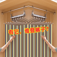 多功能裤架家用折叠无痕裤夹衣柜多层伸缩衣架挂裤子收纳挂架神器