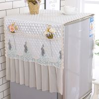 新款冰箱巾盖布欧式蕾丝单门双开门防尘布洗衣机罩布滚筒通用加厚|孔雀--灰色 单开门冰箱巾/洗衣机罩55*140