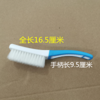 鞋子软毛刷鞋刷子洗鞋洗衣服洗鞋鞋刷子毛刷子洗衣刷家用长柄板刷|新款手柄加长蓝色