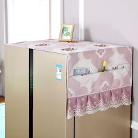 冰箱罩单开门双开门冰箱防尘罩冰箱巾洗衣机罩冰箱盖布蕾丝布艺|简约紫色 双开门70*170CM
