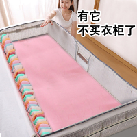 收纳箱衣服床底整理家用牛津布艺玩具衣物衣柜特大号储物箱