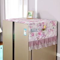 冰箱罩单开门双开门冰箱防尘罩冰箱巾洗衣机罩冰箱盖布蕾丝布艺|花布紫色 双开门70*170CM