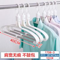 夹子晾衣架婴儿晒衣服防风夹儿童晒衣架文胸袜子内衣夹宿舍晾衣夹|[升级款]10只装1708-3*2