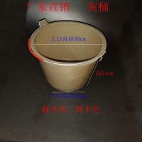 建筑装修灰桶工地瓦工水泥桶砂浆桶加厚塑料橡胶牛筋桶水桶垃圾桶|灰色加厚灰桶带提手 2个