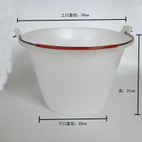 建筑装修灰桶工地瓦工水泥桶砂浆桶加厚塑料橡胶牛筋桶水桶垃圾桶|白色加厚灰桶带提手 2个