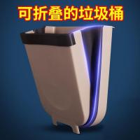 厨房垃圾桶壁挂式折叠家用橱柜门悬挂式收纳桶厨余垃圾筒大号多用