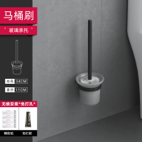 浴室置物架免打孔厕所洗手间马桶毛巾架壁挂式三角收纳洗澡卫生间|马桶刷