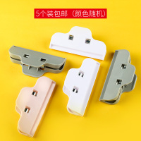 食品袋封口夹食物保鲜夹出料嘴密封器调料奶粉牛奶盒夹子神器强力|5个装（颜色随机）