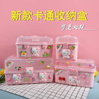 儿童发夹饰品整理盒桌面发饰收纳盒卡通家用宝宝小号收纳箱百宝箱