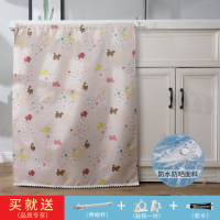 洗衣机罩阳台洗衣机防晒帘滚筒防水防晒防尘盖布遮阳遮挡|牛津布防水防晒遮阳[沙漠骆驼]送伸缩杆套 普通宽70cm高90cm