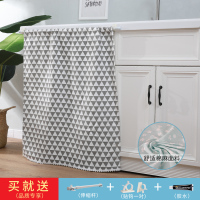 洗衣机罩阳台洗衣机防晒帘滚筒防水防晒防尘盖布遮阳遮挡|棉麻布防晒隔热遮阳[灰白三角]送伸缩杆套 升级宽70cm高90cm