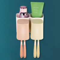 欣美欣壁挂式牙刷架套装卫生间免打孔洗漱口杯架子家用创意牙刷杯|[无字无挤牙器] 五位