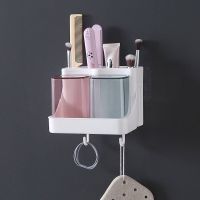 无痕贴牙刷架套刷牙杯架子置物架漱口杯套装牙具牙膏盒壁挂10|不带挤牙膏器 四口套装