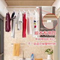 免打孔伸缩杆晾衣杆衣柜挂衣架卫生间浴帘杆卧室窗帘杆门帘撑杆子|100-170CM外置抱锁32粗管