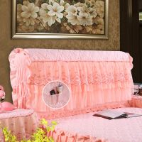 韩式全包蕾丝床头罩套防尘罩夹棉加厚软床头保护套可拆洗盖布|遇见爱全包款玉色 2.0米床头罩+床头柜罩2只