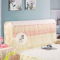 韩式全包蕾丝床头罩套防尘罩夹棉加厚软床头保护套可拆洗盖布|遇见爱全包款米色 1.2米单床头罩