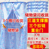 洗澡浴罩浴帐加厚保暖浴帘冬天宝宝洗澡帐篷沐浴帐淋浴棚洗澡神器