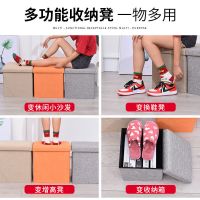 小板登子折叠小凳子儿童玩具收纳多功能换鞋凳门口可坐储物沙发凳
