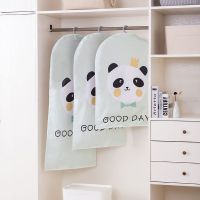 卡通衣服防尘罩大衣西服防尘袋衣罩半透明收纳袋挂衣袋收纳防尘袋|熊猫 2个中号(60*90)