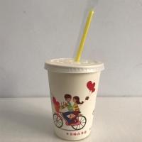 一次性纸杯奶茶杯热饮杯豆浆咖啡果汁杯杯子送吸管袋品|400ML品味人生杯子100个 杯子+平盖+细吸管+打包带100套