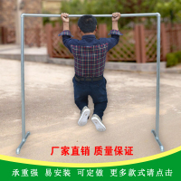 钢管晾衣架阳台服装展示l架单杠夜市落地镀锌水管摆摊简易晾衣架|6分钢管1.8高1.5长