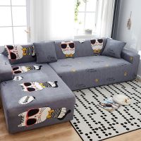 万能弹力沙发套贵妃组合罩全包四季通用老式沙发布艺防尘罩沙发垫|旺财猫 三人位适合长度190-230[单件]