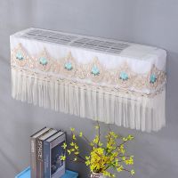 空调罩挂机格力美的海尔空调防尘套开机不取通用挂式空调罩全包款|伊梦[蓝] 全包款1.5-2p(95厘米长内通用