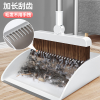 扫把套装家用簸箕扫帚笤帚神器扫地刮水组合卫生间不粘头发