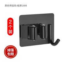 拖把挂钩免打孔壁挂卫生间神器拖布夹强力粘胶墙上放扫把地拖挂架|黑色带挂钩（2个装）