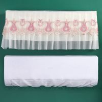 空调罩开机不取挂机防尘罩卧室挂式空调防尘罩四季蕾丝挂机套|碧螺春粉四季通用两件套 1.5---2P94厘米长以内