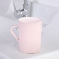 情侣刷牙杯洗漱杯缸漱口杯结婚一对创意塑防摔料家用简约定制刻字|粉色1个