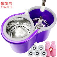 依凯洁拖把桶旋转拖把免手洗拖地桶自动家用墩布