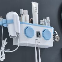 牙刷架套装四口免打孔洗漱杯漱口牙具卫生间置物架壁挂挤牙膏神器|（升级）菱形二个杯+双挤牙膏+淡蓝色