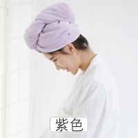 吸水干发帽女加厚懒人速干包头巾干发帽成人洗头毛巾孕妇儿童|浅紫 双层满天星