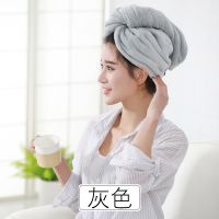 吸水干发帽女加厚懒人速干包头巾干发帽成人洗头毛巾孕妇儿童|浅灰 三角普通款