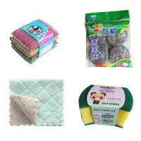 厨房刷锅钢丝球家用清洁用品套装组合刷洗大王百洁布洗碗海绵抹布|抹布灰绿