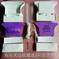 擦玻璃器双层中空双面擦窗器配件高楼清洁洗家用窗户工具替换外壳|紫色替换外壳