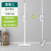 卫生间刷地刷子长柄硬毛厕所地板刷浴室清洁刷地刷洗地神器墙面刷|加大长柄地板刷+浴室墙面刷+挂钩*2