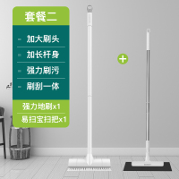 卫生间刷地刷子长柄硬毛厕所地板刷浴室清洁刷地刷洗地神器墙面刷|加大长柄地板刷+卫生间刮水器
