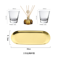 日式ins描金口锤纹网红情侣玻璃漱口杯北欧刷牙洗漱杯牙缸带托盘|不带金边2个+香薰+三位金属托盘