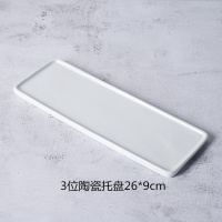 日式ins描金口锤纹网红情侣玻璃漱口杯北欧刷牙洗漱杯牙缸带托盘|陶瓷托盘(三位)