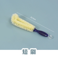 杯刷清洁水杯子茶杯水瓶长柄刷子无死角杯刷子去污神器奶瓶清洗刷|短刷[1把]