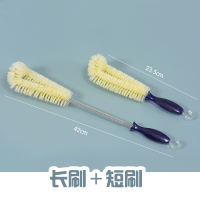 杯刷清洁水杯子茶杯水瓶长柄刷子无死角杯刷子去污神器奶瓶清洗刷|短款+长刷【附赠挂钩】80%顾客选择