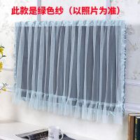 电视机罩55寸液晶电视防尘罩65寸70英寸盖布50寸挂式电视套29英寸|苏曼-蓝(包边+前后纱) 47英寸